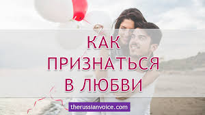 We hope this will help you to understand russian better. How Do I Say Goodnight In Russian