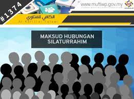 Untuk melihat detail lagu silaturahim ahmad dasuki klik salah satu judul yang. Pejabat Mufti Wilayah Persekutuan Al Kafi 1374 Maksud Hubungan Silaturrahim