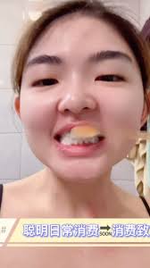 有没有想过是从你生活习惯呢？, 是可以的哦～让我来教你吧❤️