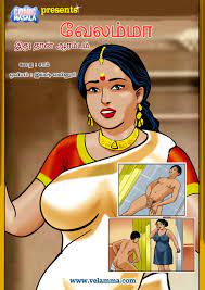Tamil sexstories