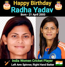 Happy birthday Yash Rohan bhaiya ❤️🎂🎉