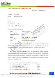 We did not find results for: 14 Contoh Surat Lamaran Pekerjaan Di Rumah Sakit Kumpulan Contoh Gambar