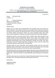 Salah satunya adalah contoh surat penawaran dalam bahasa inggris. Contoh Surat Penawaran Kerjasama Dalam Bahasa Inggris Dan Artinya Berbagai Contoh