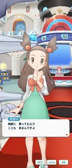 アサギ シティ ジム