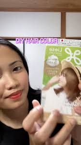 DIY HAIR COLOR IN JAPAN #liesehaircolor #bubblehairdye #creamybubblecolor  #milkteabrownhairdye #ヘアカラー