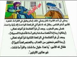 من الطرائف المضحكة Youtube