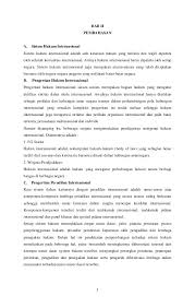 Tetapi, sudahkah kamu mengetahui tentang hukum internasional? Makalah Sistem Hukum Dan Peradilan Internasional