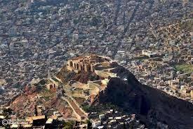 صور تعز بحث Google City Cairo Egypt Natural Landmarks