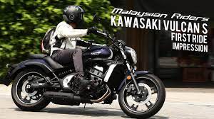 The target is for entry level. 2015 Kawasaki Vulcan S First Ride Impression Ep 1 Youtube