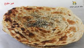 We did not find results for: Ù‡Ù… Ù…Ø­ØªØ±Ù… Ø§Ù„Ø¬Ù†Ø© Ù…Ù„ÙˆØ­ World Img Net