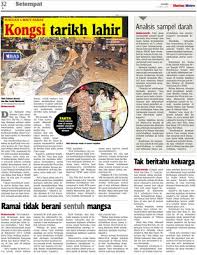 Bayi yang baru lahir sampai umur 3. Kongsi Tarikh Lahir Klik