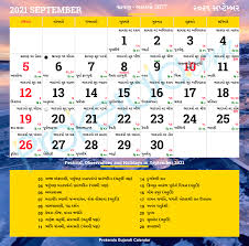 Gujarati Calendar September 2021 Vikram Samvat 2077 Shravana Bhadarvo