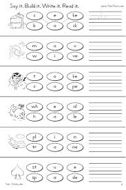 Amazing Free E Book Long Vowels And Silent E Worksheets To Print Long A Long I Long O Long Silent E Spelling Worksheets Kindergarten Worksheets Printable