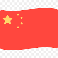 Die flagge tschechiens ist dieselbe, die bereits die tschechoslowakei seit dem 30. Flagge Von Hongkong Emoji Domain Flagge Von China Ammer Ammer Kreis Delta Pyramax Co Ltd Png Pngwing