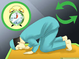 Anda juga dapat mendownload file pdf dan mp3 doa setelah sholat tahajud atau sholat tarawih dan sholat. How To Perform The Tahajjud Prayer 13 Steps With Pictures