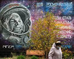 Images, videos, instagram posts, instagram stories from ballerina artist 🎨 on instagram. In Russia S Secretive Space Town The Woman Who Fell From The Sky