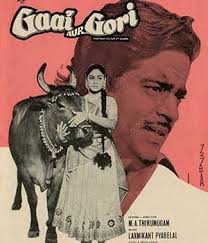 When topic is about Vijay's GOAT movie. Kaipulla and சச்சின் be like: