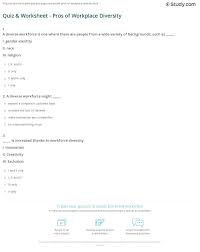 If you fail, then bless your heart. Quiz Worksheet Pros Of Workplace Diversity Study Com