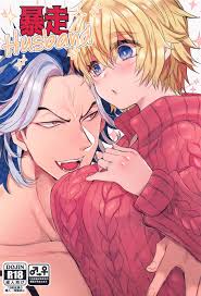 阅读 (Tokyo Revive 12) [Senbeiya (Motiko)] Bousou Husband (Tokyo Revengers) |  nHentai : Free Hentai Manga, Doujinshi and Comics Online!