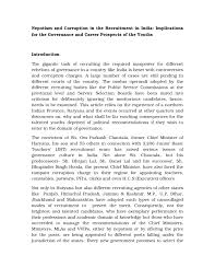Pdf Nepotism And Corruption In The Recruitment In India Implications For The Governance And Career Prospects Of The Youths