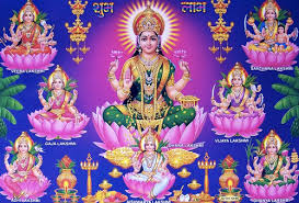 Image result for gaja laxmi puja 2016