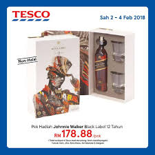 Disebabkan semalam line tak brpe baik, hari ni syukurlah baru dapat upload. Tesco Rekomen Promotion 2 February 2018 4 February 2018