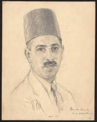 Binghamton University Art Museum