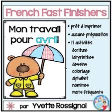 Coucou tout le monde on se retrouves aujourd'hui pour un nouveau vlog ! J Ai Fini Worksheets Teaching Resources Teachers Pay Teachers