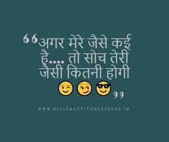 Check spelling or type a new query. Punjabi Munde Quotes Attitude 1280x720 Wallpaper Teahub Io