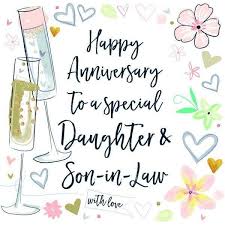 American greetings funny anniversary cards (bread and butter). Katie Phythian Happy Anniversary Daughter Son In Law Card