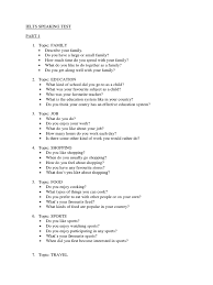 Maybe you would like to learn more about one of these? Contoh Pertanyaan Ielts Speaking Pdf Internet Communication