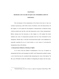 Dalil mahabbah dalam ibadah yaitu firman allah:. Chapter Ii Revisi 5 Juli Docx Quran Islam