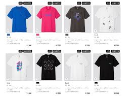 ¥1,500 each (before tax) available: Fortnite Ut Uniqlo Collaboration Guide Gamewith