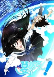 Maybe you would like to learn more about one of these? Sumomomo Momomo Chijou Saikyou No Yome Bdsubtitle Indonesia Wibudesu Batch