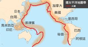 The site owner hides the web page description. æ—¥æœ¬åœ°éœ‡å¸¦æ—¥æœ¬åœ°éœ‡æœ€å°'çš„åŸŽå¸‚ æ—¥æœ¬å†²ç»³æ¯å¹´åœ°éœ‡æ¬¡æ•°
