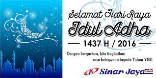 Informasi kereta api tambahan lebaran 2020 ini sebagai alternatif untuk anda calon penumpang kereta api yang belum kebagian tiket mudik dan balik dengan kereta api. Lebaran Haji Tahun 2016 Gambar Islami