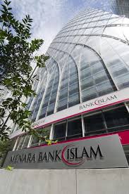 Cimb bank tidak memberikan jaminan mengenai status pautan ini atau maklumat yang terkandung dalam laman web yang anda akan akses. Ibu Pejabat Bank Islam Kl