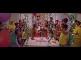 Birthday Song For Daughter In Hindi Mp3 Download Birthday Song Meri Beti Mera Maan Hindi Movie 2016 Divya Natrajan Films Production Yo Happy Birthday Song Download Happy Birthday Song Mp3 Birthday Songs