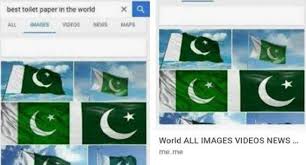 This is the best toilet paper in the world that money can buy. Google Shows Pakistan Flag When Searched For Toilet Paper India News India Tv