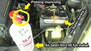 Rahsia Lelaki Tips Penjagaan Bateri Kereta 1 Bangun Facebook