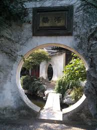Amazing Outdoor Moon Gates Chinese Garden Chinese Landscape China Garden