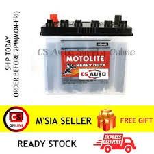 Maybe you would like to learn more about one of these? Century Battery Prices And Promotions Jul 2021 Shopee Malaysia