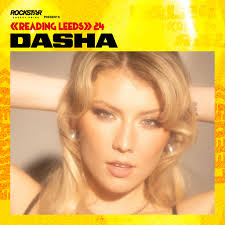 Surprise‼️New artists joining...