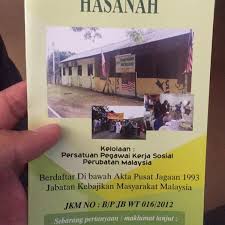 Malaysia, international law book service legal research board. Pusat Jagaan Nur Hasanah Lot 842 Lorong Dato Dagang Hj Tahir Kampung Sesapan Kelubi