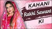 À¤•à¤­ 50 À¤• À¤² À¤ Rakhi Sawant Anil Ambani À¤• Marriage À¤® À¤• À¤¯ À¤¥ À¤¯ À¤• À¤® Youtube The actress teased her fans with pictures of her wearing bridal bangles and vermillion on her forehead and earlier explained that they were from a bridal shoot. rakhi sawant anil ambani