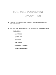 Pengenalan seni bina tamadun rom dan bangunan colosseum. Kerja Sejarah Shakir