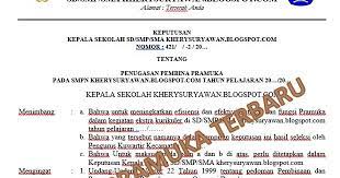 Check spelling or type a new query. Sk Pembina Pramuka Terbaru 2021 2022 Untuk Sd Smp Sma Smk Kherysuryawan Id