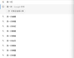 Explore tweets of h工口萝莉 @h15640963 on twitter. Pbv8 Eli4f37cm