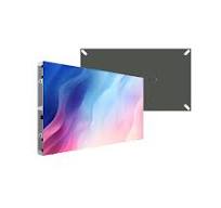 COB LED Display Panel 600x337.5 | Chip On Board LED Screens