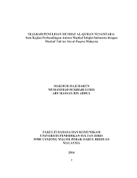 Tahap pertama al quran di turunkan adalah di zaman nabi muhammad shallallahu 'alaihi wa sallam. Pdf Sejarah Penulisan Mushaf Al Quran Nusantara Satu Kajian Perbandingan Antara Mushaf Istiqlal Indonesia Dengan Mushaf Tab An Ain Al Taqwa Malaysia